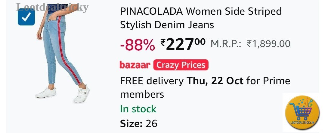 227 Amzn To – Just ₹227 | Loot Deal 227 Amzn To – Just ₹227 | Loot Deal