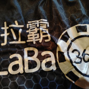zbur5