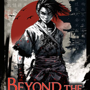 Beyond the Timescape