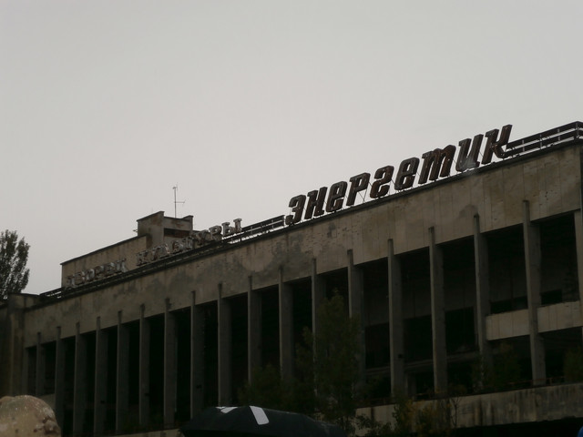 OLYMPUS-DIGITAL-CAMERA.jpg