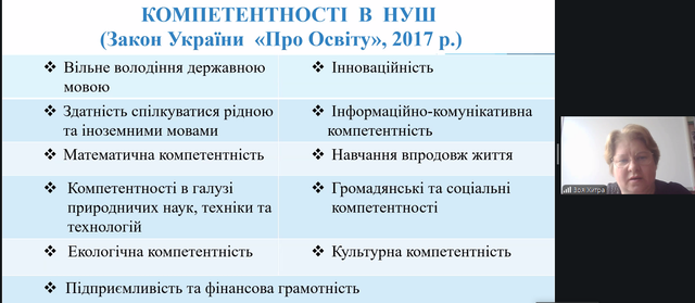 Screenshot 5.png
