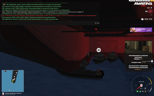 23 27 54.jpg