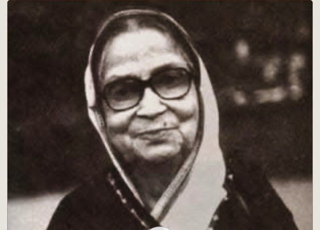 কবি বেগম সুফিয়া কামালের ১১৬তম জন্মদিন আজ: বাঙালির বিবেক, নারী জাগরণের অগ্রদূত