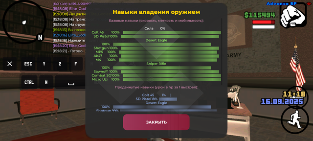 1000003823