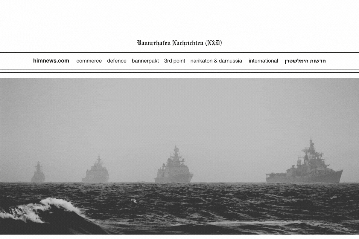 [Image: Newspapers-2.gif]
