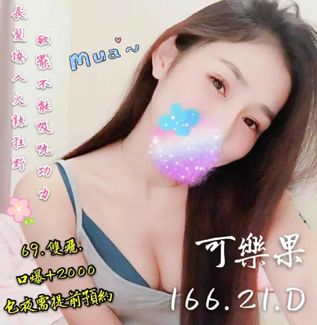 444091 轉檔前格式 為 jpg