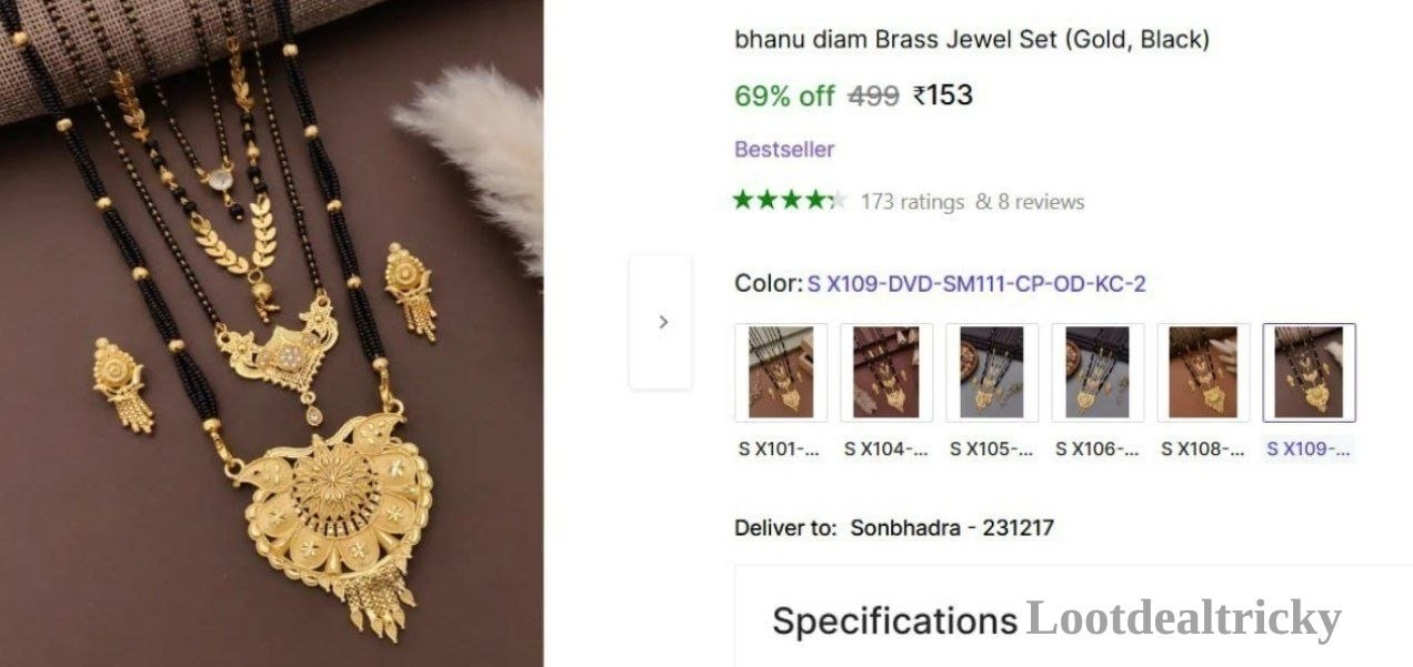 Bhanu Diam Brass | Best Deal Bhanu Diam Brass | Best Deal