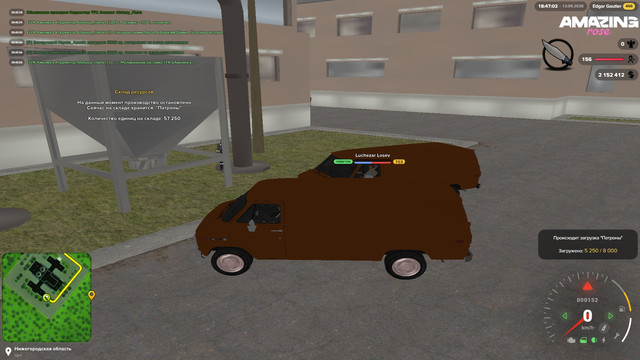20 45 38.jpg