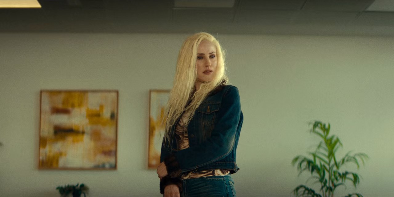 Superstar Screenshot