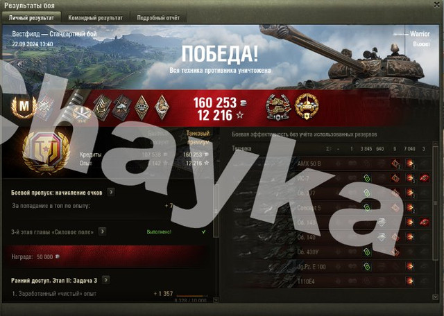 2154.jpg