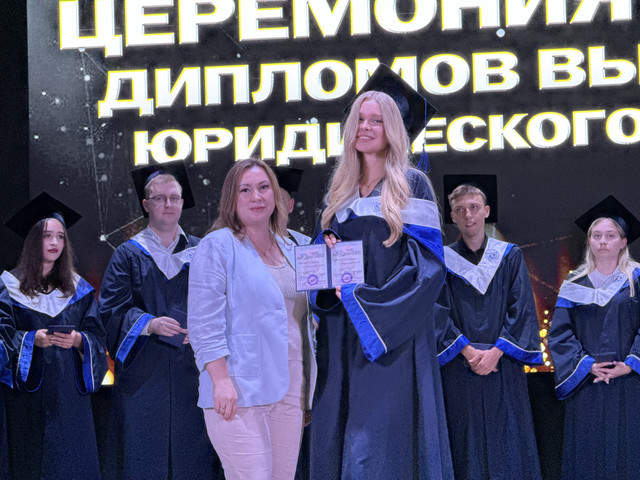 IMG 2416.jpg