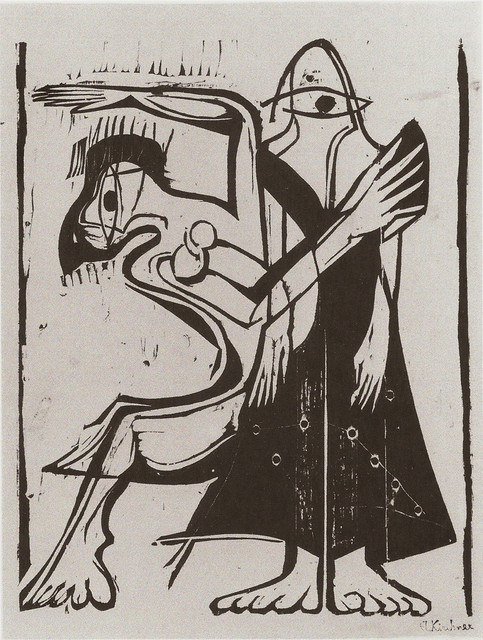 Маскарад 1929