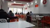 صورة تشك تشكن