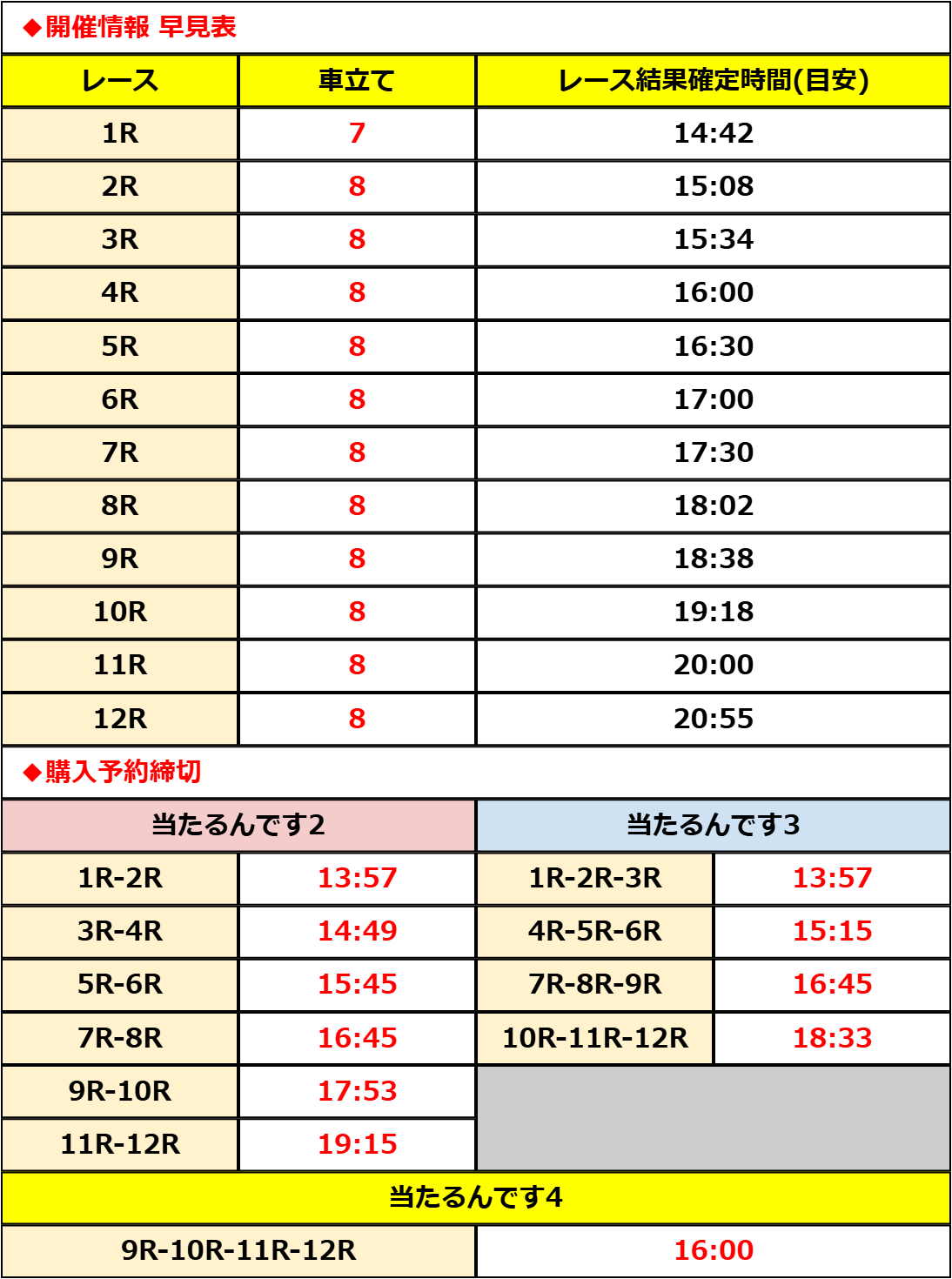 https://i.ibb.co/8DxmPRTC/0628.png