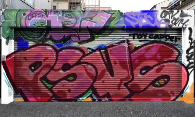 Graffiti artwork by Groove