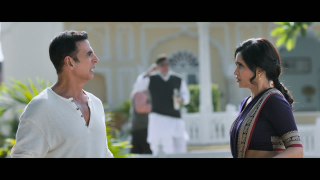 Bhooth Bangla Screenshot