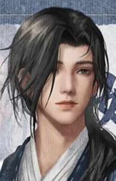 Yuren