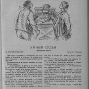 1-82
