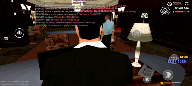 Screenshot 20260715 133652.png