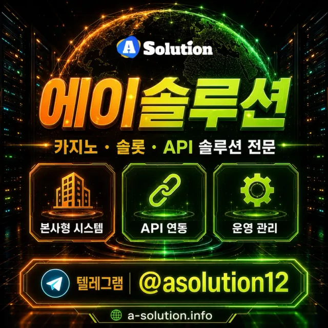 casinosolution bonus.webp
