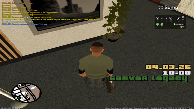 sa mp 069.png
