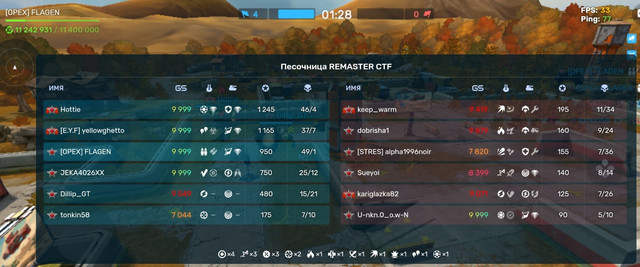 Screenshot-1.jpg