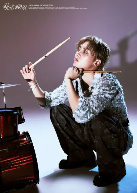 yoon san ha 1381937.webp