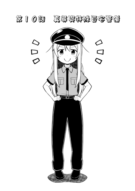 10 02