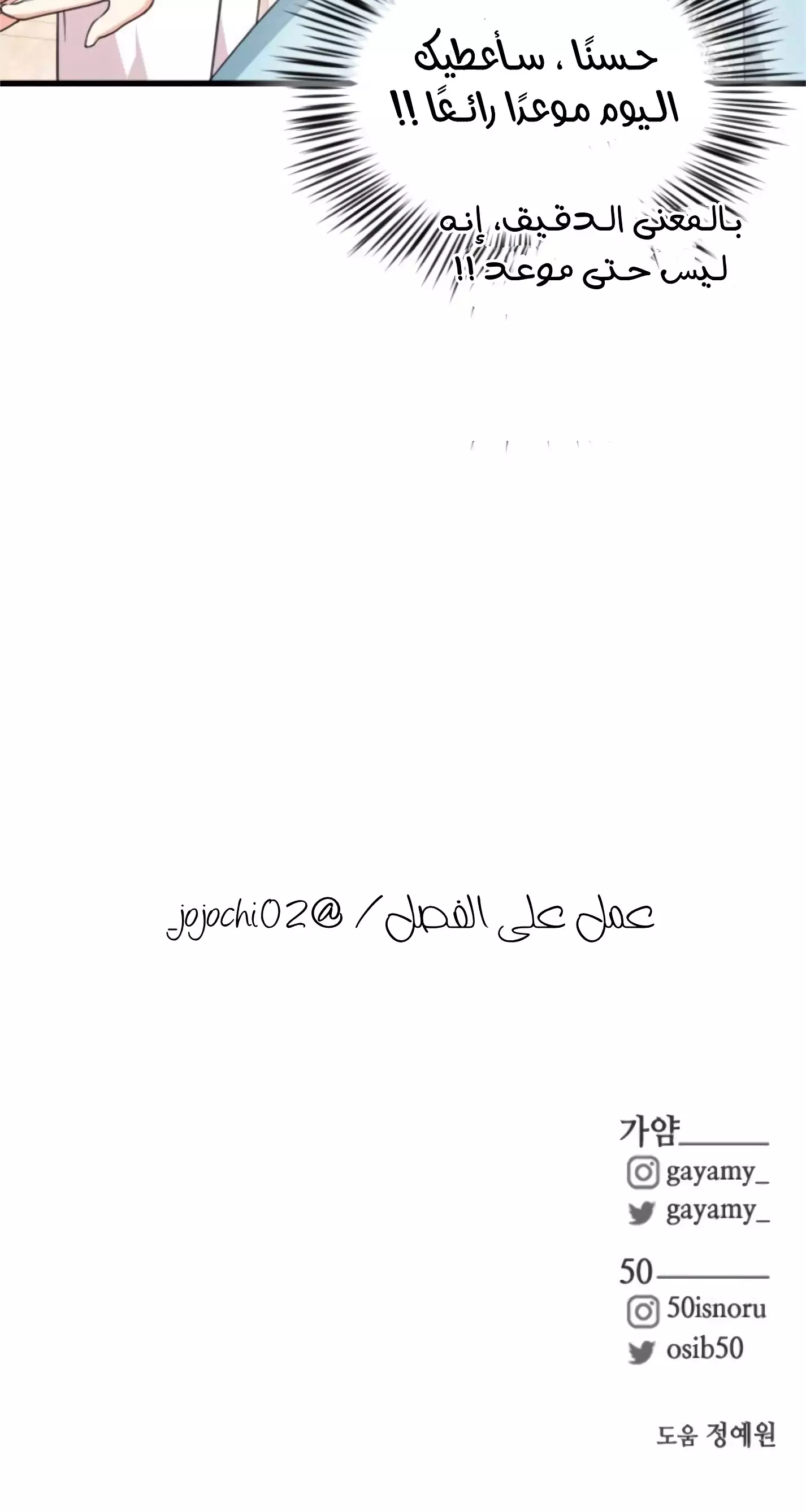 034
