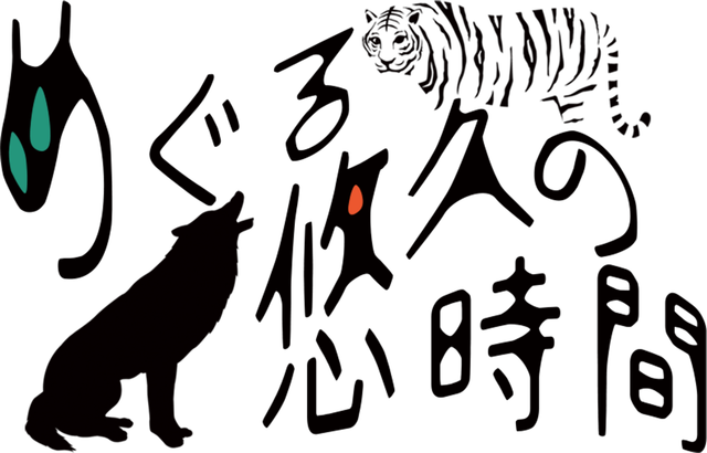 logocolor