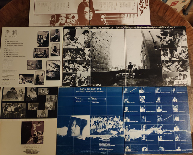 Japanese jazz funk, part one, 2nd pic