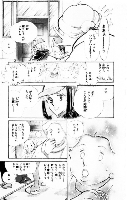 DLRAW-NET-006