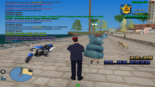 sa-mp-009.png