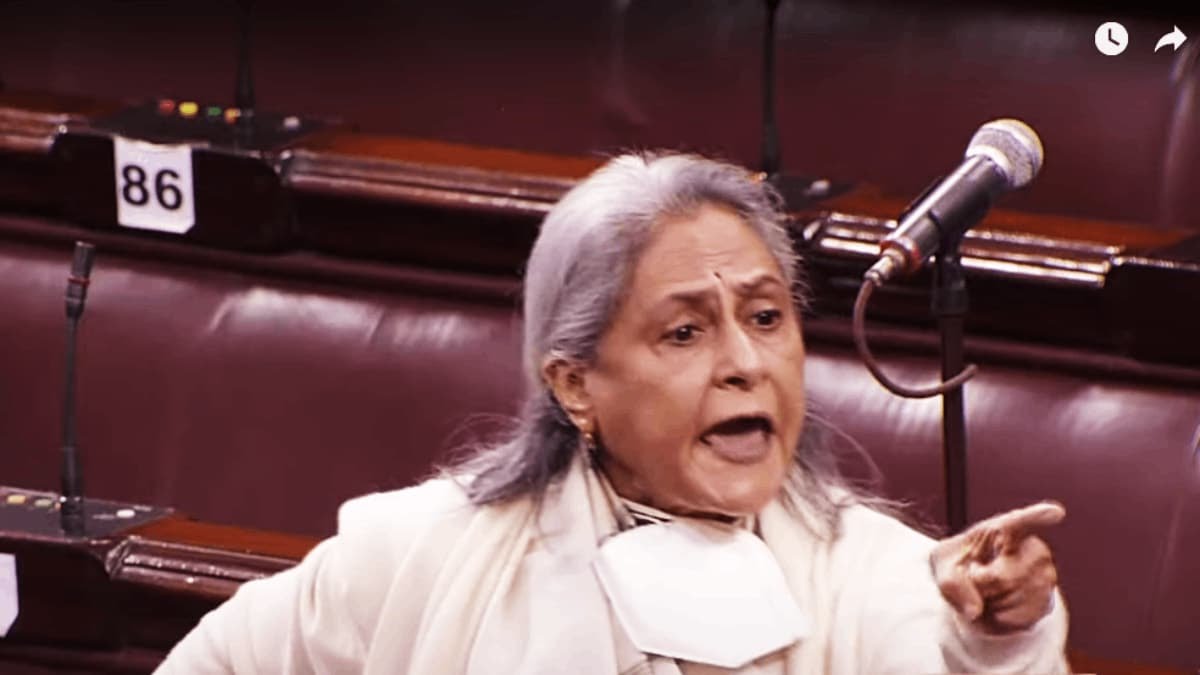 আপোনালোকৰ বেয়া দিন সোনকালে আহিব, মই অভিশাপ দিছোঁ- কাক উদ্দেশ্য কৰি এই কথা ক’লে জয়া বচ্চনে? 1 FHIPKKAVk-AAHr-Sp
