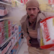 Raising Arizona Hy