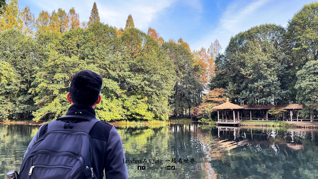太子湾公园3.png