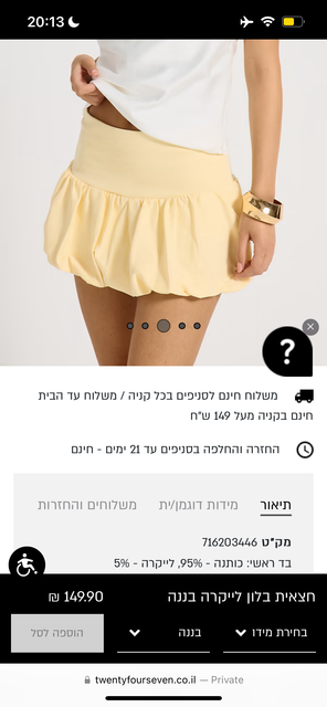 IMG-2835.png