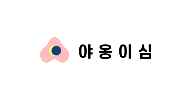 og 이미지