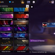Screenshot (100)