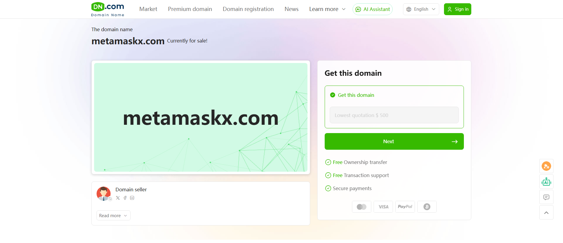 Stored capture of metamaskx.com
