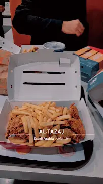 صورة الطازج