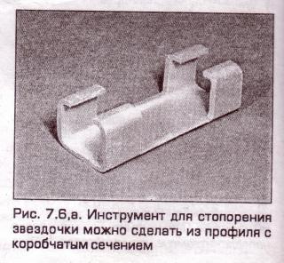 https://i.ibb.co/8LCqpWYM/24549-1.jpg