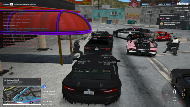 Screenshot 9.png
