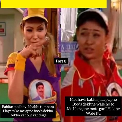INCEST : Family Mein Pyar Romance or Sex