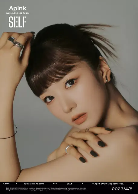 bo mi apink 1253942