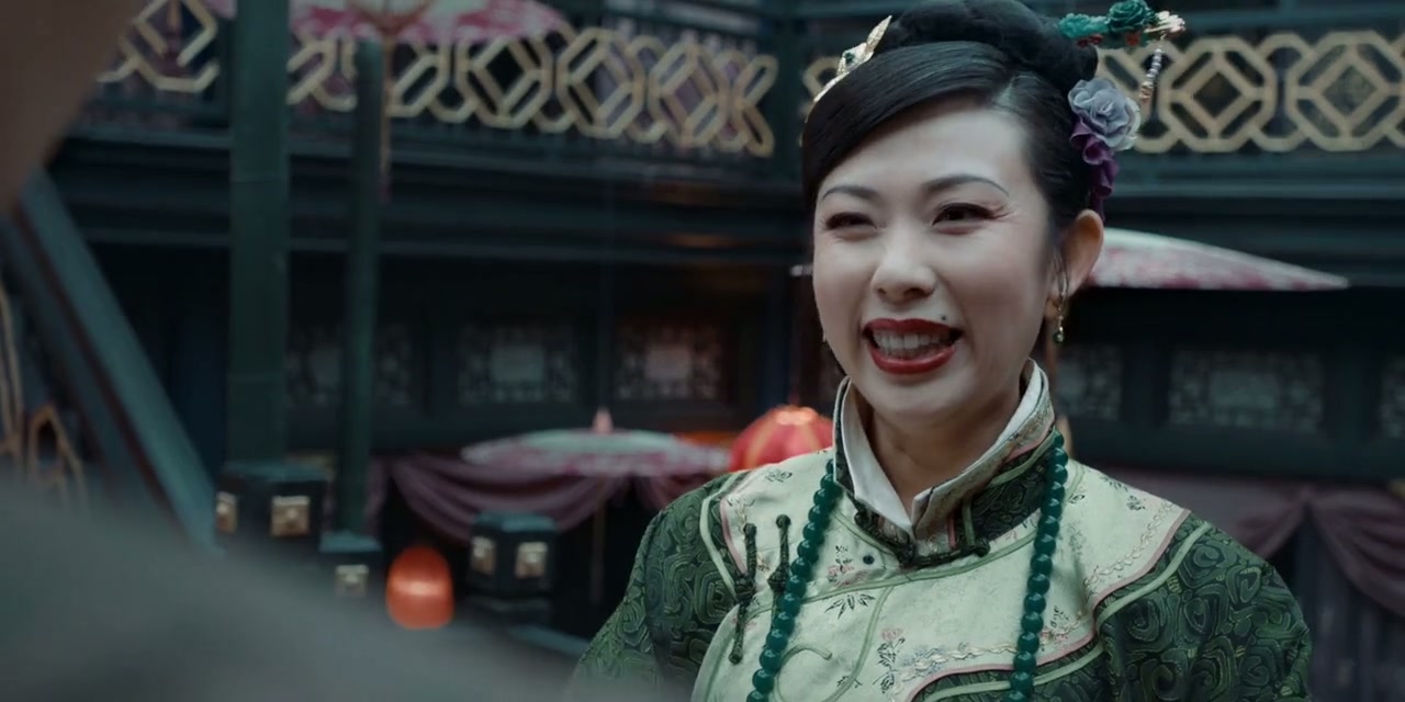Tientsin Mystic Screenshot