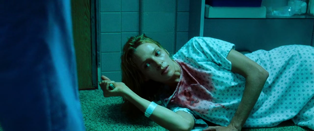 Kill Bill: The Whole Bloody Affair Screenshot
