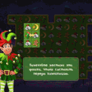 anigif.gif