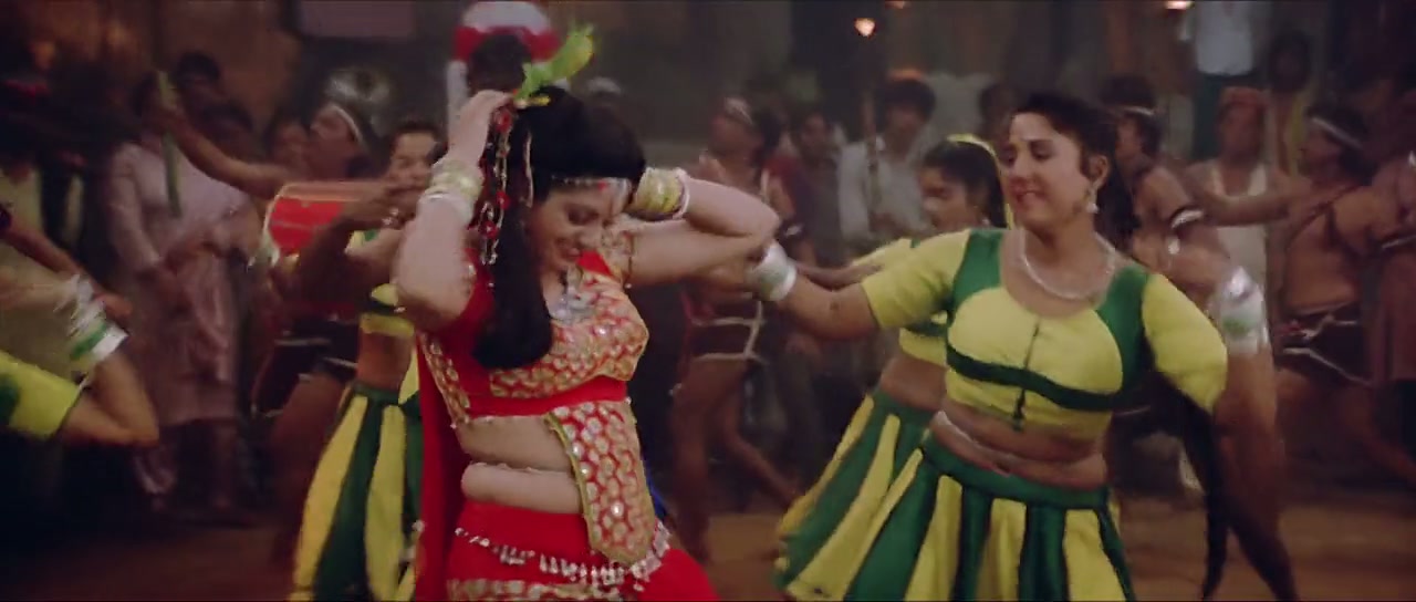 Ram-Avtar Screenshot