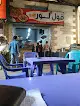 مطعم نور
